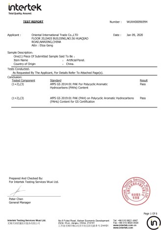 Oriental_WUXH00096994_PAHS-1