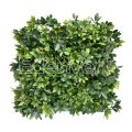 Daffodil Dream Artificial Greenery Wall