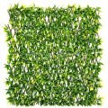 Podocarpus Nagi Willow Fence Extendable Panel