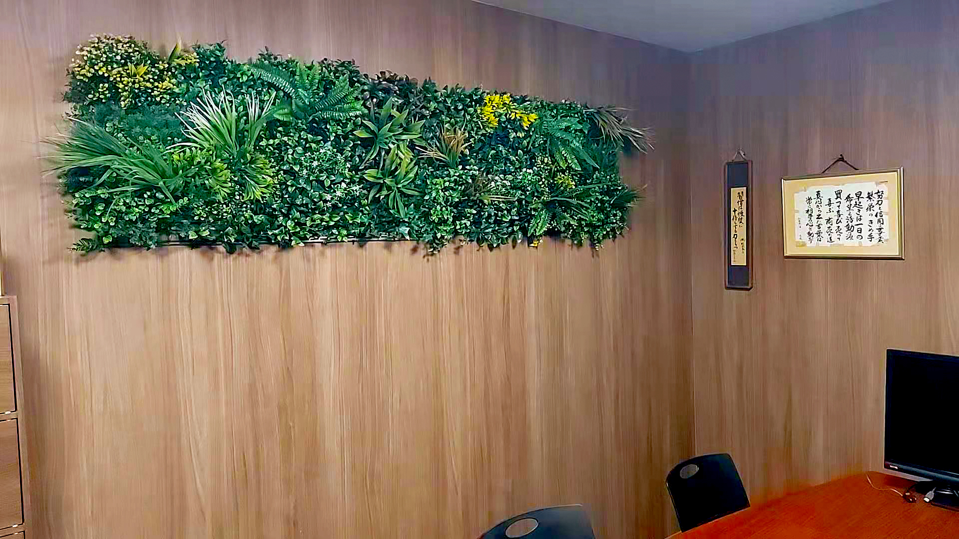 INDOOR FAKE FOLIAGE GRASS DECORATION