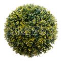 Yellow Buxus Artificial Plant Pruning Balls