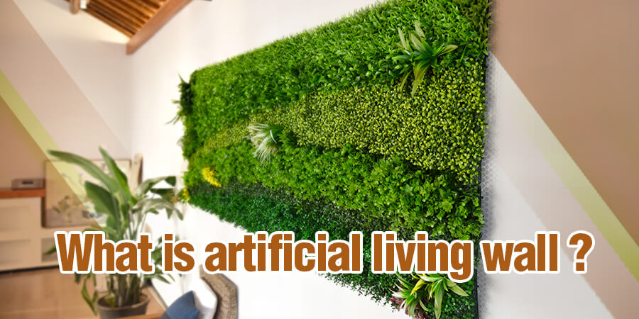 What is artificial living wall？