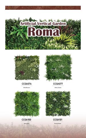 Roma artificial vertical garden catalog