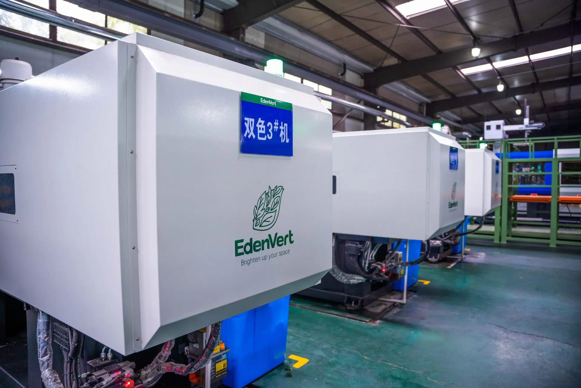 Brochures 2 artificial plant supplier