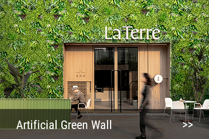 Artificial Green Wall