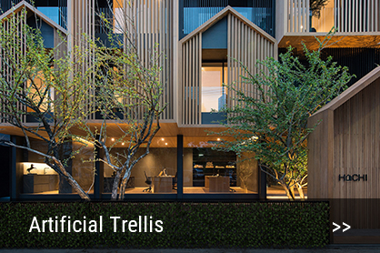 Artificial Trellis