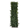 Artificial Fittonia Willow Fence